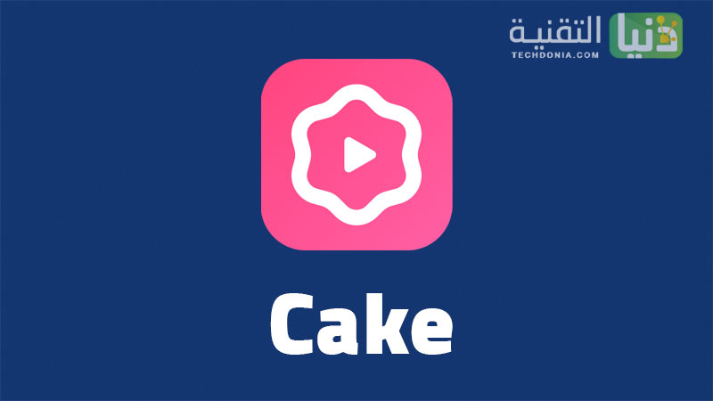 برامج تعليم اللغة الانجليزية