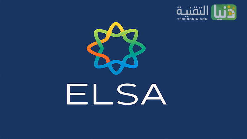 أفضل تطبيق لتعلم الانجليزية بدون انترنت