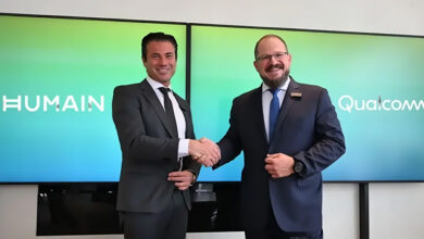 هيوماين وكوالكوم تطلقان بنية ذكاء اصطناعي متقدمة في السعودية