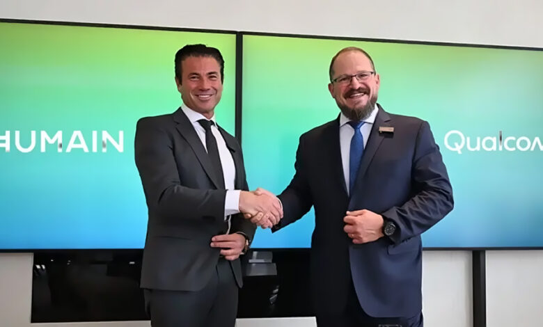 هيوماين وكوالكوم تطلقان بنية ذكاء اصطناعي متقدمة في السعودية