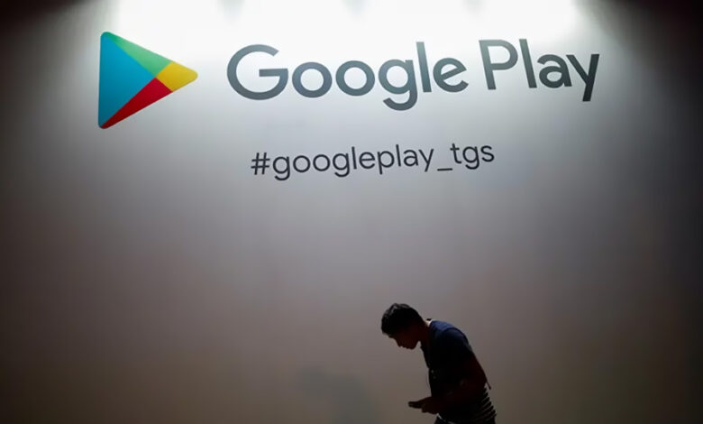 تحديث جوجل بلاي القادم يحافظ على عمر بطارية هاتفك الذكي