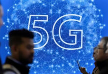 المغرب تطلق شبكة الجيل الخامس رسميا