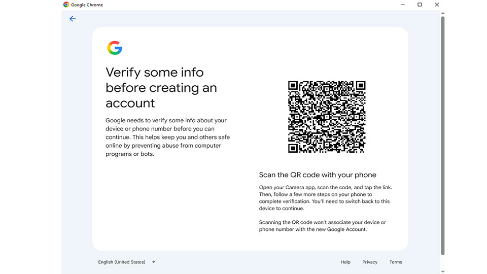 تخطي رقم الهاتف في جيميل عبر مسح كود QR