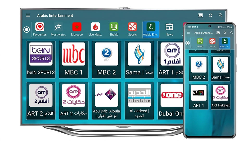 واجهة تطبيق دراما لايف بعد التفعيل الناجح وظهور مكتبة القنوات الرياضية والترفيهية