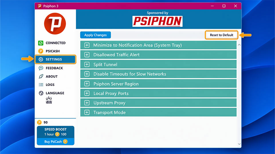 شرح إعدادات برنامج Psiphon 3 للكمبيوتر بالعربي
