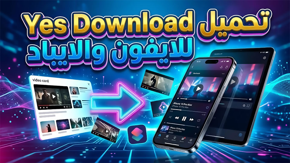 yes download